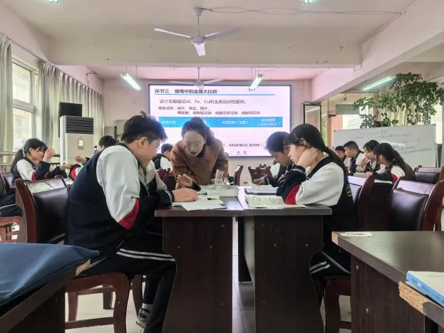 精准备考·赋能课堂|六盘水市2026年中考化学备考巡回培训在我校圆满举行 第7张 精准备考·赋能课堂|六盘水市2026年中考化学备考巡回培训在我校圆满举行 第7张