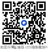 辽宁事业单位历年考试真题资料下载【电子版】含2025年 第1张 辽宁事业单位历年考试真题资料下载【电子版】含2025年 第1张