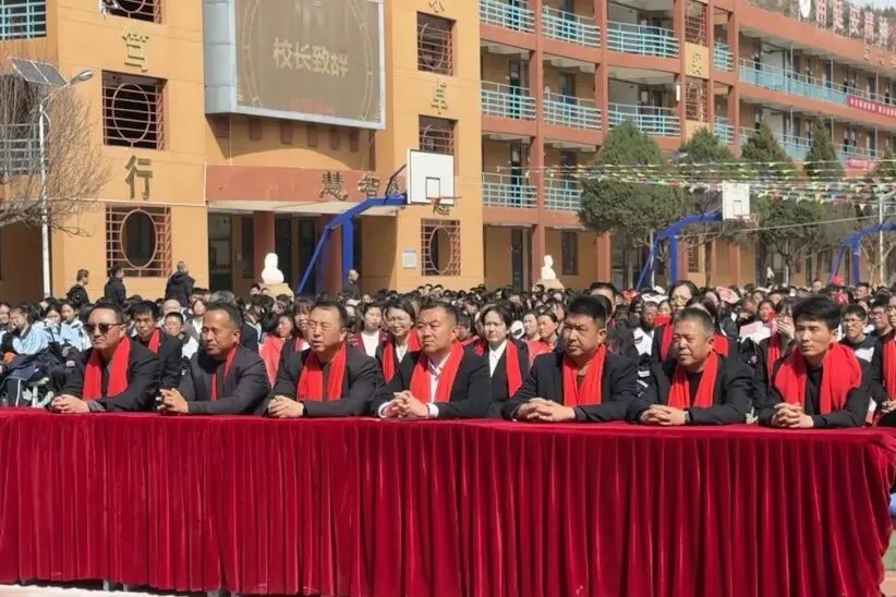 战鼓擂响催征程 中考誓师铸辉煌|延川县永坪中学2026届中考冲刺誓师大会 第26张 战鼓擂响催征程 中考誓师铸辉煌|延川县永坪中学2026届中考冲刺誓师大会 第26张