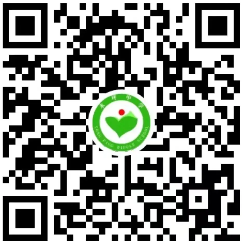战鼓擂响催征程 中考誓师铸辉煌|延川县永坪中学2026届中考冲刺誓师大会 第72张 战鼓擂响催征程 中考誓师铸辉煌|延川县永坪中学2026届中考冲刺誓师大会 第72张