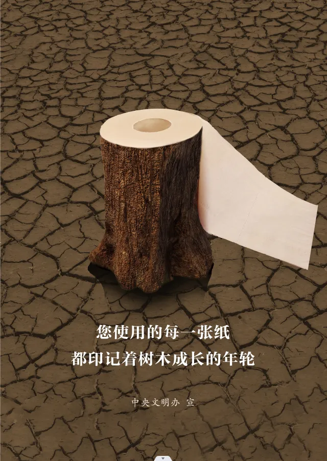重磅!今年中考有新变化! 第1张
