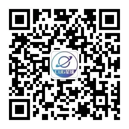 中国地质大学历年期中期末真题来了~ 第2张