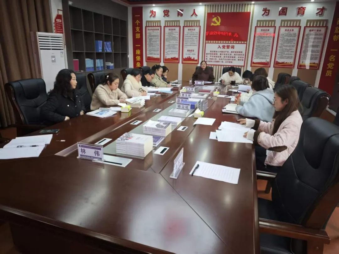 聚焦真题深研细究 精准把脉科学备考——毕节三中(长水教育集团毕节三中)开展中考试题专项研究活动 第5张