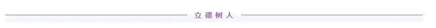 聚焦真题深研细究 精准把脉科学备考——毕节三中(长水教育集团毕节三中)开展中考试题专项研究活动 第10张