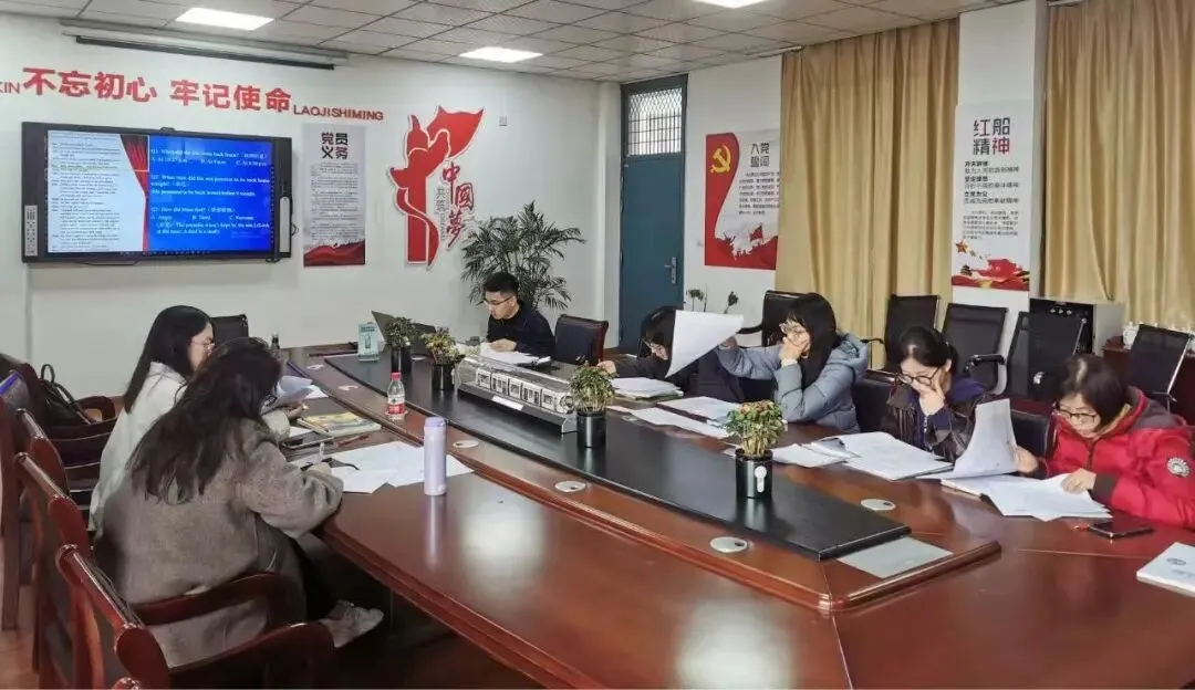 校本研修|研读真题 智用新材 ——南湖区英语教研员鲁凯老师莅临七星校区指导中考复习 第15张