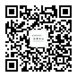 关于2025年上半年全国计算机应用水平考试准考证打印和上机相关工作的通知 第7张 关于2025年上半年全国计算机应用水平考试准考证打印和上机相关工作的通知 第7张