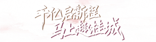 2026年佛山中考政策出炉!五大变化→ 第1张