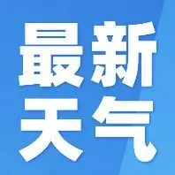 2026年佛山中考政策出炉!五大变化→ 第10张