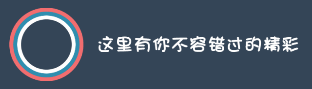 中考作文押题预测(5个主题+10篇范文),年年押年年中! 第4张