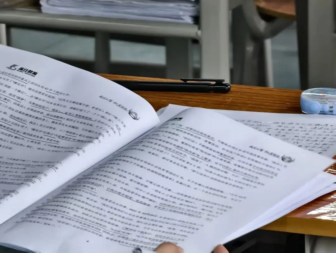 【江苏事考真题】备战二六事业编丨江苏事业单位统考职测+综应历年汇总分享!!! 第9张