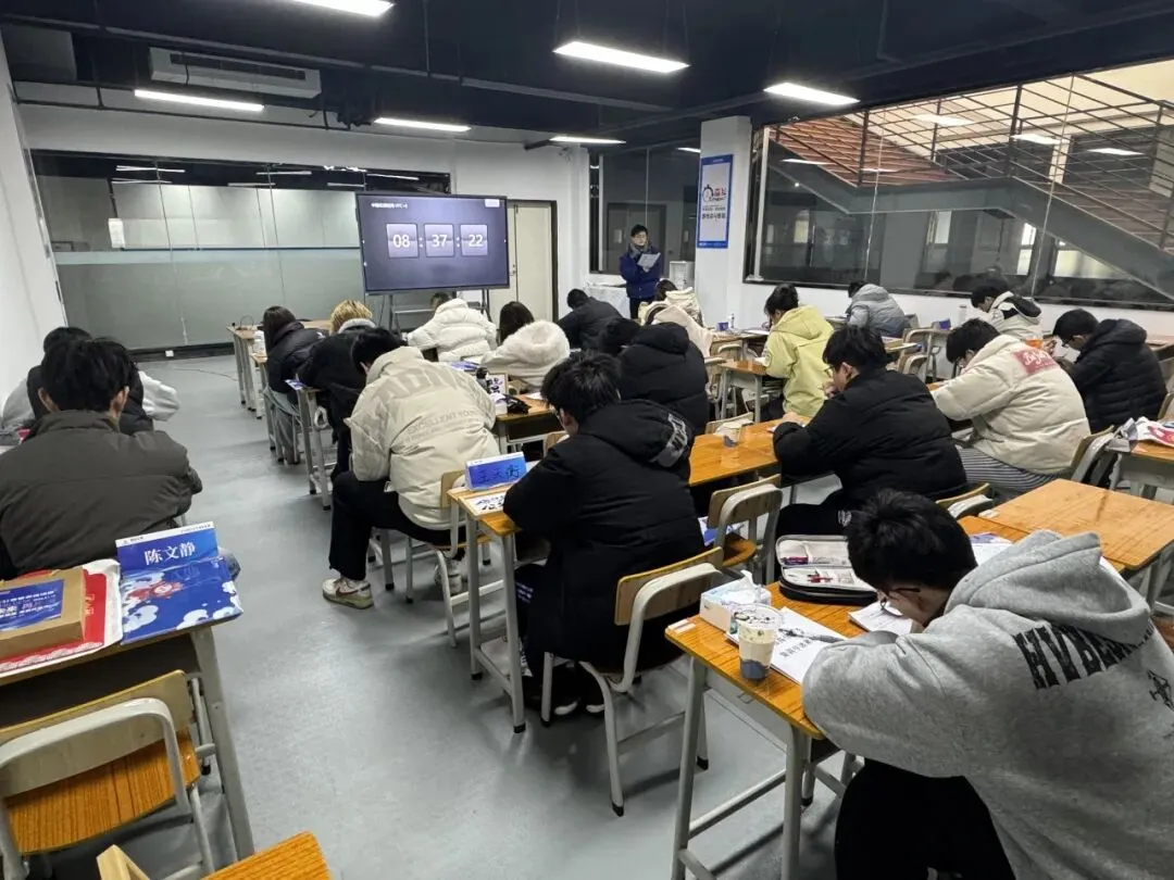 【江苏事考真题】备战二六事业编丨江苏事业单位统考职测+综应历年汇总分享!!! 第15张