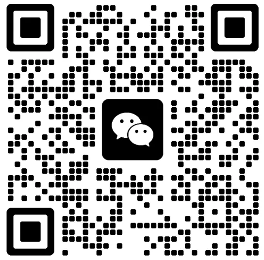 【江苏事考真题】备战二六事业编丨江苏事业单位统考职测+综应历年汇总分享!!! 第29张