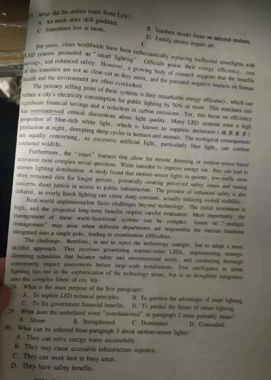 【试卷+答案】4月7日湖南炎德英才仿真联考/长郡二十校高三第二次联考全科汇总! 第10张