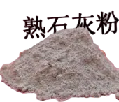 2026中考化学必考易错考点17个(可打印),中考前抓紧记住,考到不丢分! 第6张