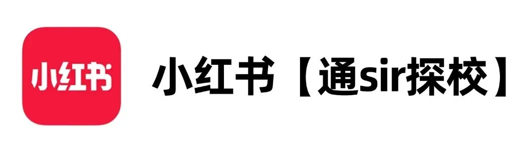 刚刚!佛山四区中考一模语文卷出炉! 第48张 刚刚!佛山四区中考一模语文卷出炉! 第48张