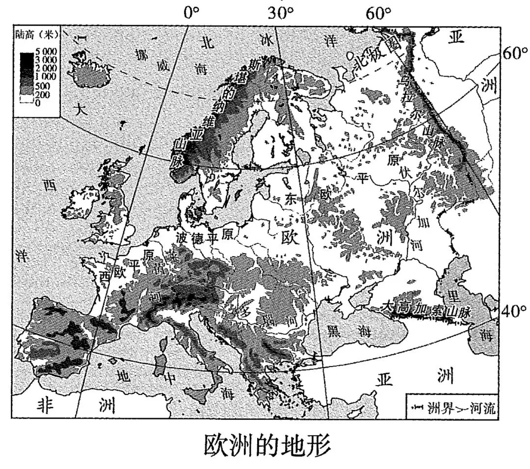 中考地理|1.5h跟练「第六单元:认识亚洲、欧洲」 第3张