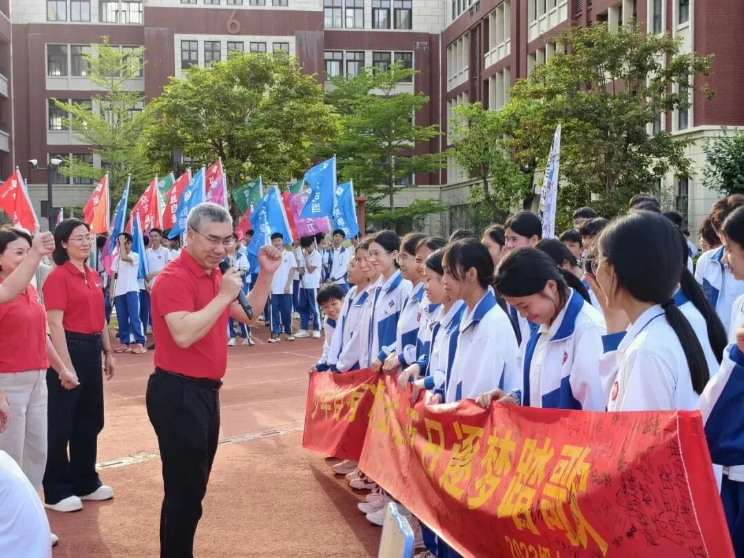决战中考,百日冲刺!2026年湛一附校八九年级誓师大会回顾 第26张 决战中考,百日冲刺!2026年湛一附校八九年级誓师大会回顾 第26张