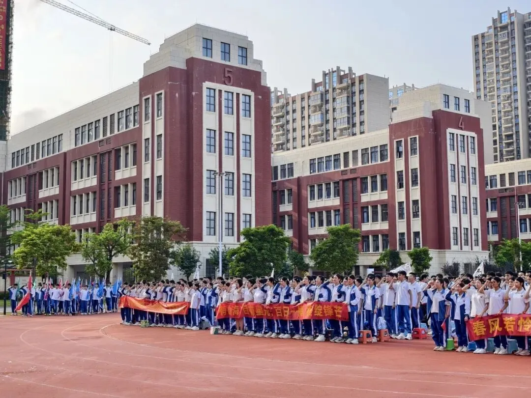 决战中考,百日冲刺!2026年湛一附校八九年级誓师大会回顾 第37张 决战中考,百日冲刺!2026年湛一附校八九年级誓师大会回顾 第37张