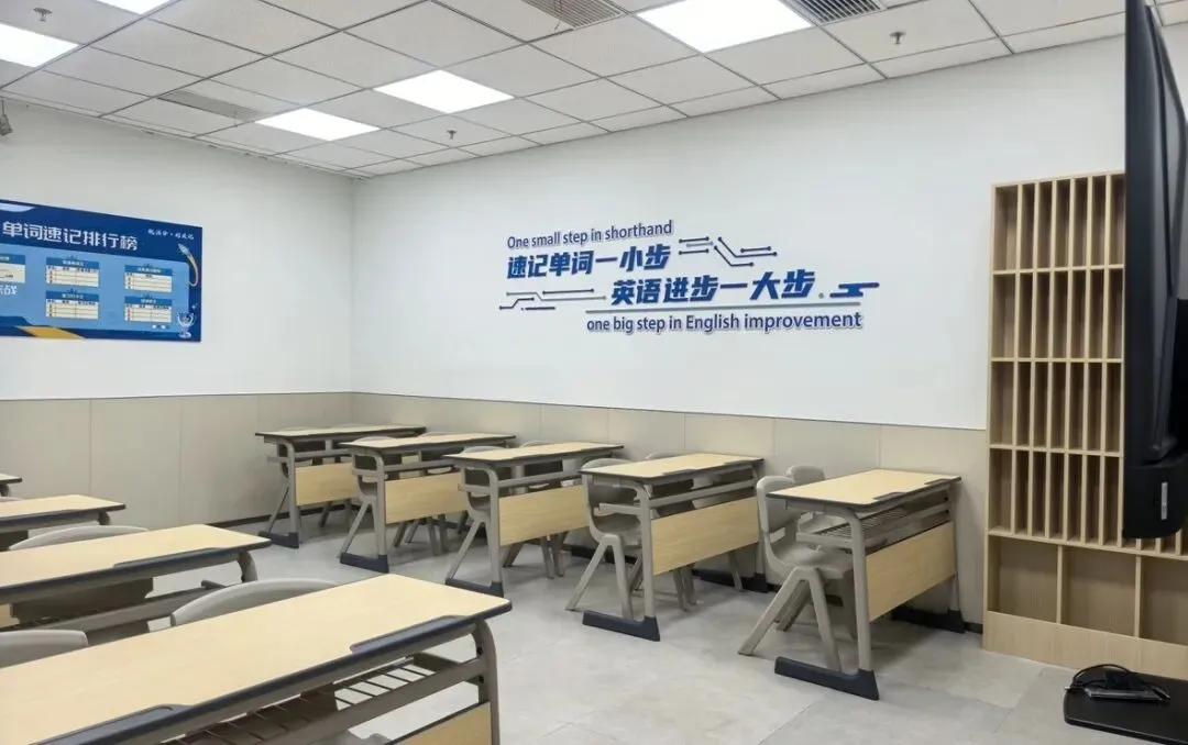 2026年北京昌平区初三中考冲刺班推荐!小班课/一对一/全托 第7张 2026年北京昌平区初三中考冲刺班推荐!小班课/一对一/全托 第7张