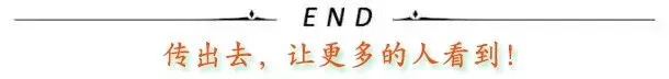 事关中考!石门县回籍考生报考须知请查收 第3张 事关中考!石门县回籍考生报考须知请查收 第3张