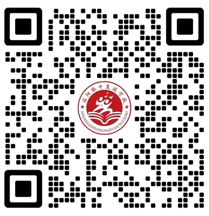 以考促学!模考检验实力,复盘提质正当时! 第31张