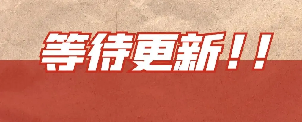 语文试题及答案| 2026届吉安市高三模拟考试吉安一模 第11张