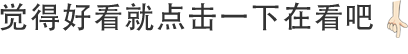 高三最新模拟试卷分享 第4张