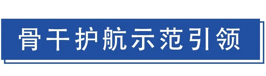 佛山市顺德区元培实验中学2025年中考志愿填报指南 第29张