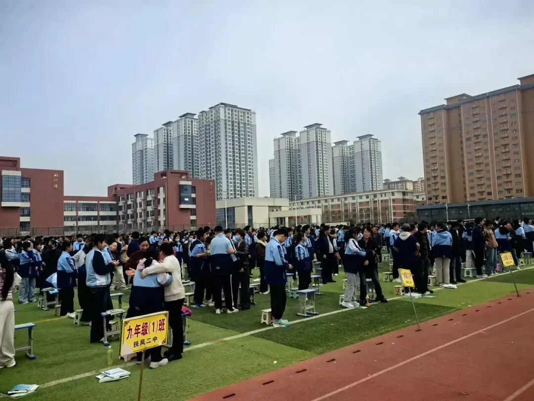 【扶风二中】同心逐梦 共赢中考—扶风二中2026届中考冲刺励志讲座圆满举行 第7张 【扶风二中】同心逐梦 共赢中考—扶风二中2026届中考冲刺励志讲座圆满举行 第7张