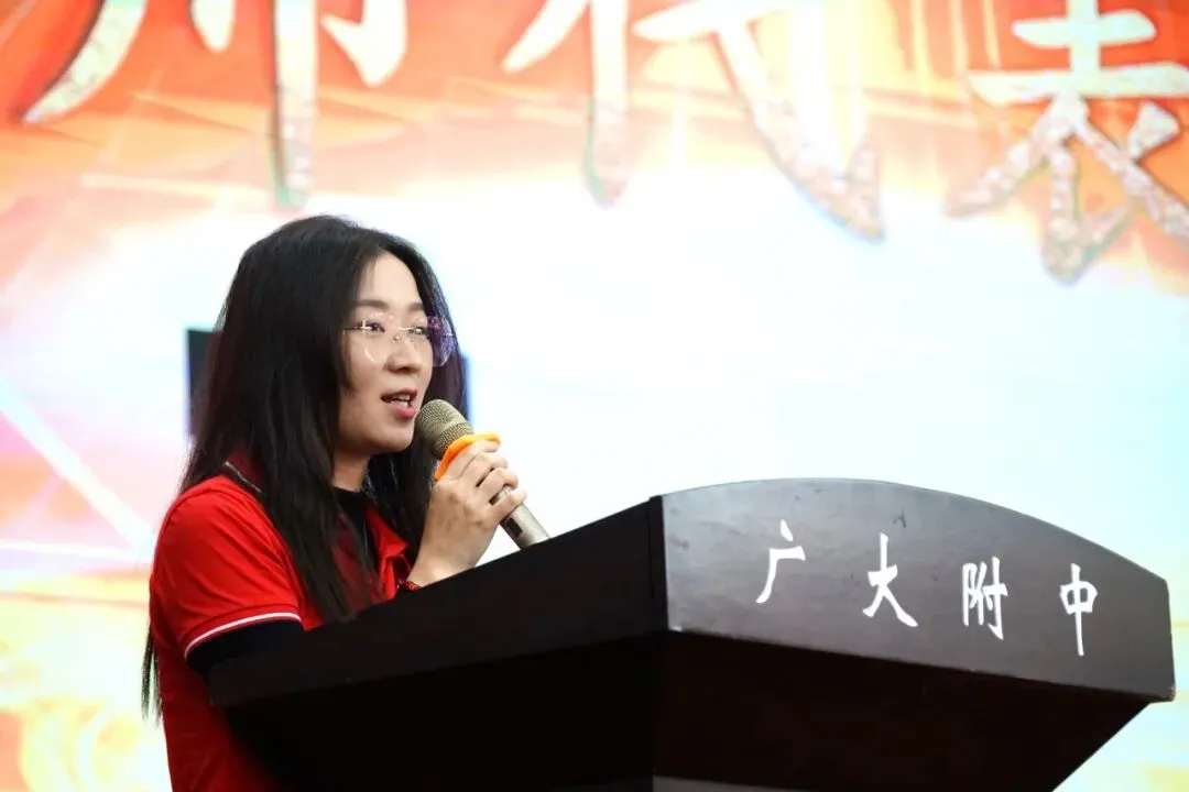 冲刺百日 赢在中考 | 江门市广德实验学校2026年中考百日誓师大会圆满举行-第15张图片-四季读书网 冲刺百日 赢在中考 | 江门市广德实验学校2026年中考百日誓师大会圆满举行-第15张图片-四季读书网
