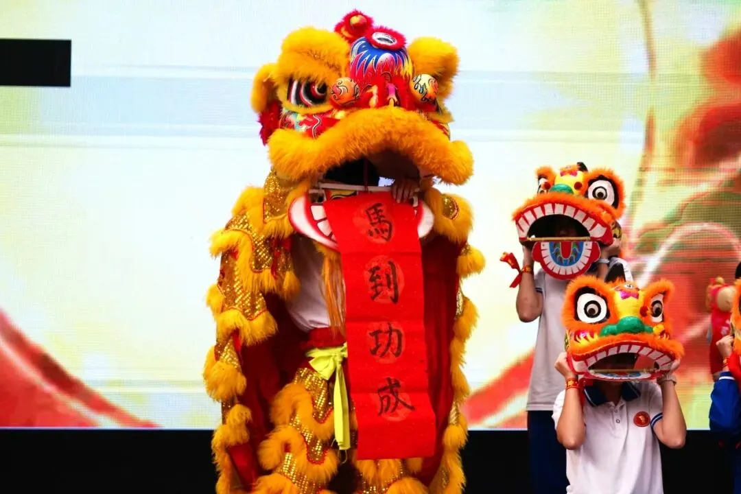 冲刺百日 赢在中考 | 江门市广德实验学校2026年中考百日誓师大会圆满举行-第44张图片-四季读书网 冲刺百日 赢在中考 | 江门市广德实验学校2026年中考百日誓师大会圆满举行-第44张图片-四季读书网
