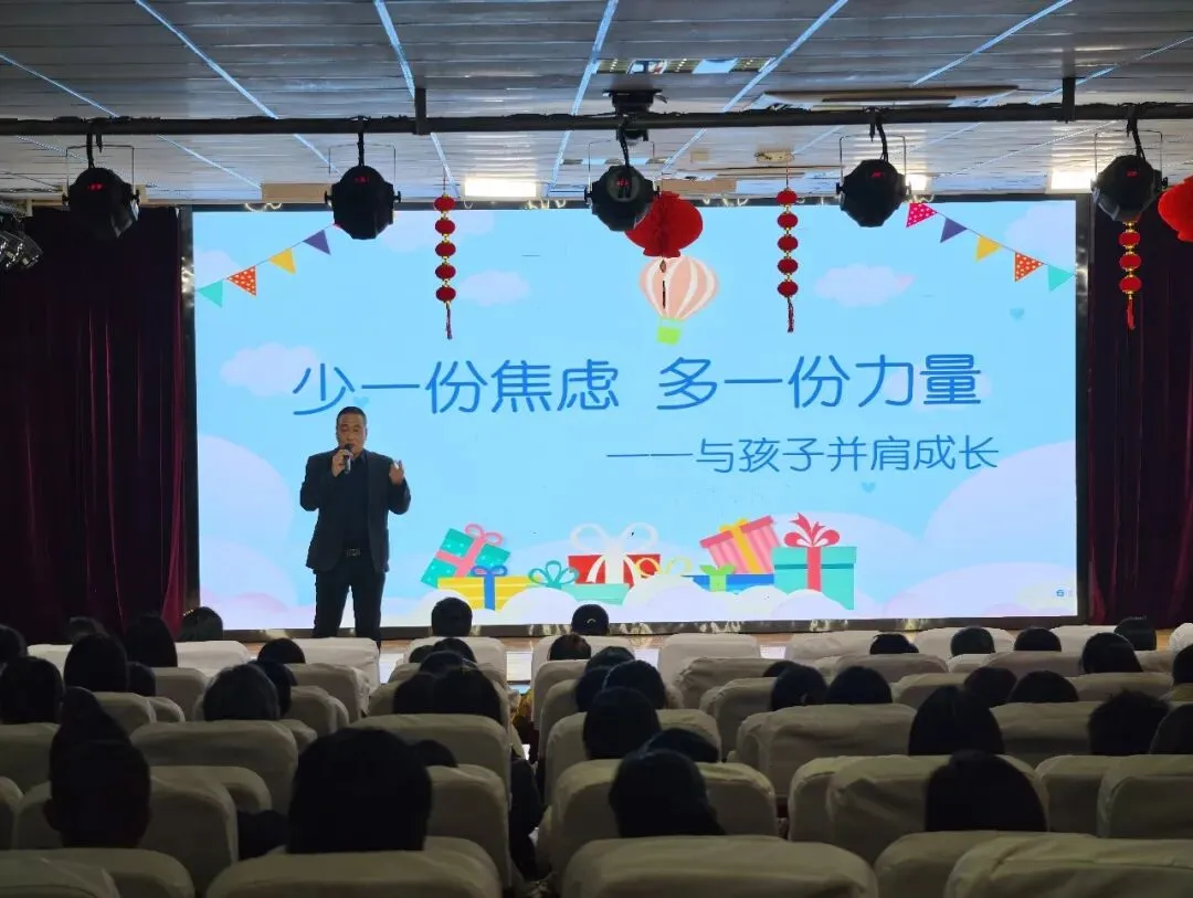 轻松上阵赴中考 家校同心共赋能——鱼台县第三实验中学初三考前心理赋能系列活动圆满举行 第6张