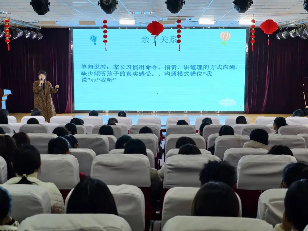 轻松上阵赴中考 家校同心共赋能——鱼台县第三实验中学初三考前心理赋能系列活动圆满举行 第7张