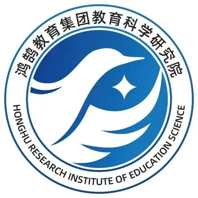 2023级成都二诊数学试卷深度分析与备考策略 第6张
