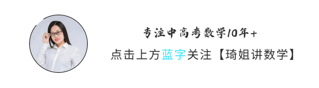 【数学试卷】2026年山西中考模拟联考(一)试卷 第1张