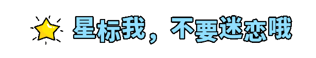 【数学试卷】2026年山西中考模拟联考(一)试卷 第2张