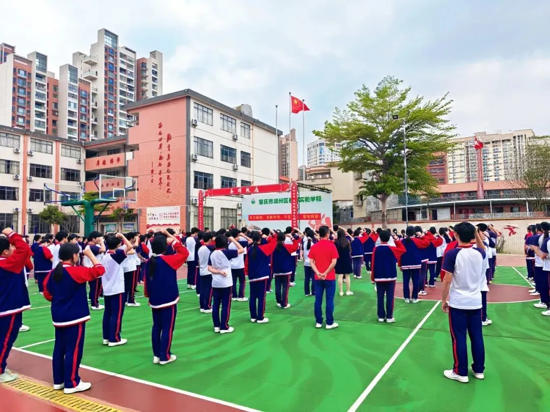 百日砺剑 决胜中考|肇庆市端州区春晖实验学校2026年中考百日誓师大会圆满举行 第34张 百日砺剑 决胜中考|肇庆市端州区春晖实验学校2026年中考百日誓师大会圆满举行 第34张