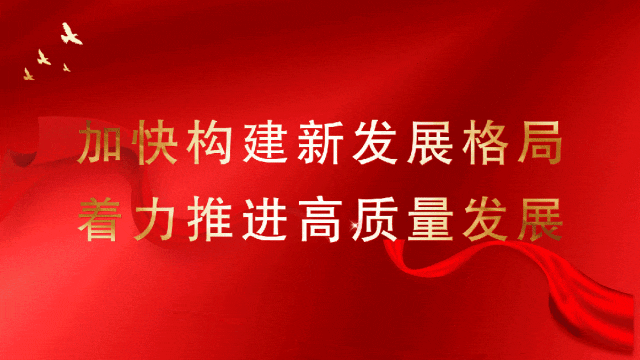 百日砺剑 决胜中考|肇庆市端州区春晖实验学校2026年中考百日誓师大会圆满举行 第53张 百日砺剑 决胜中考|肇庆市端州区春晖实验学校2026年中考百日誓师大会圆满举行 第53张