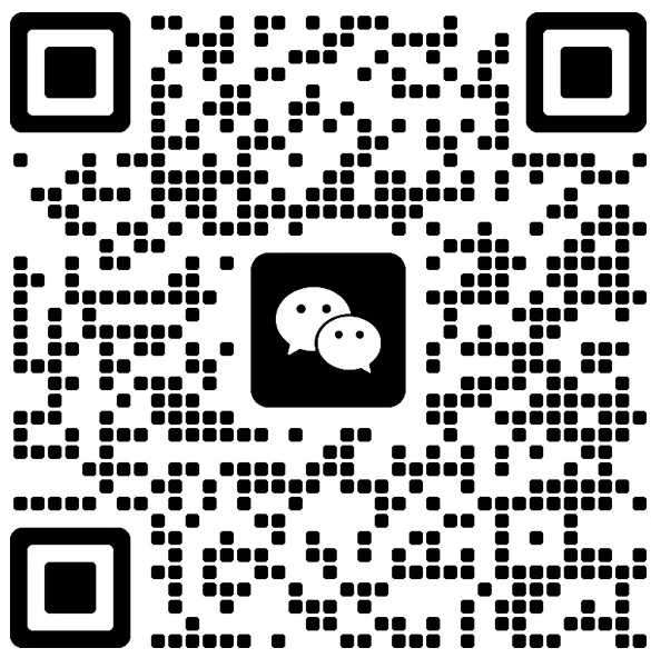 成都高三二诊全科试卷+答案免费领取! 第6张