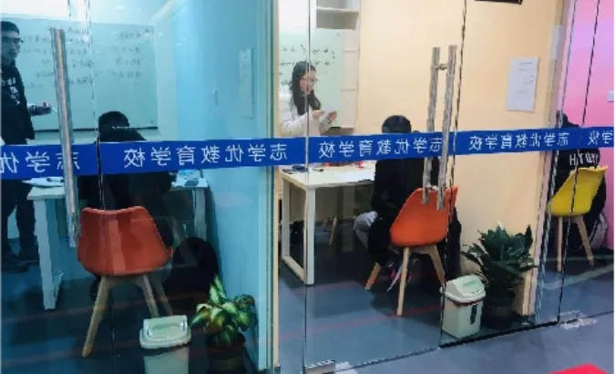 成都高三二诊全科试卷+答案免费领取! 第40张