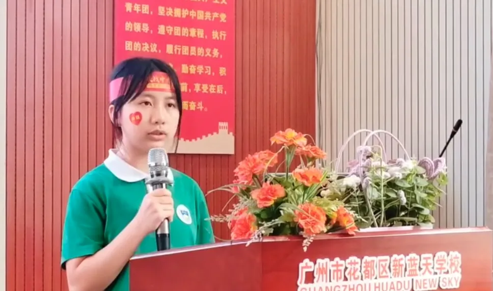 【祥盛文化•新蓝天】决战中考,为中考而战—— 新蓝天学校2026年百日冲刺誓师大会圆满举行 第38张