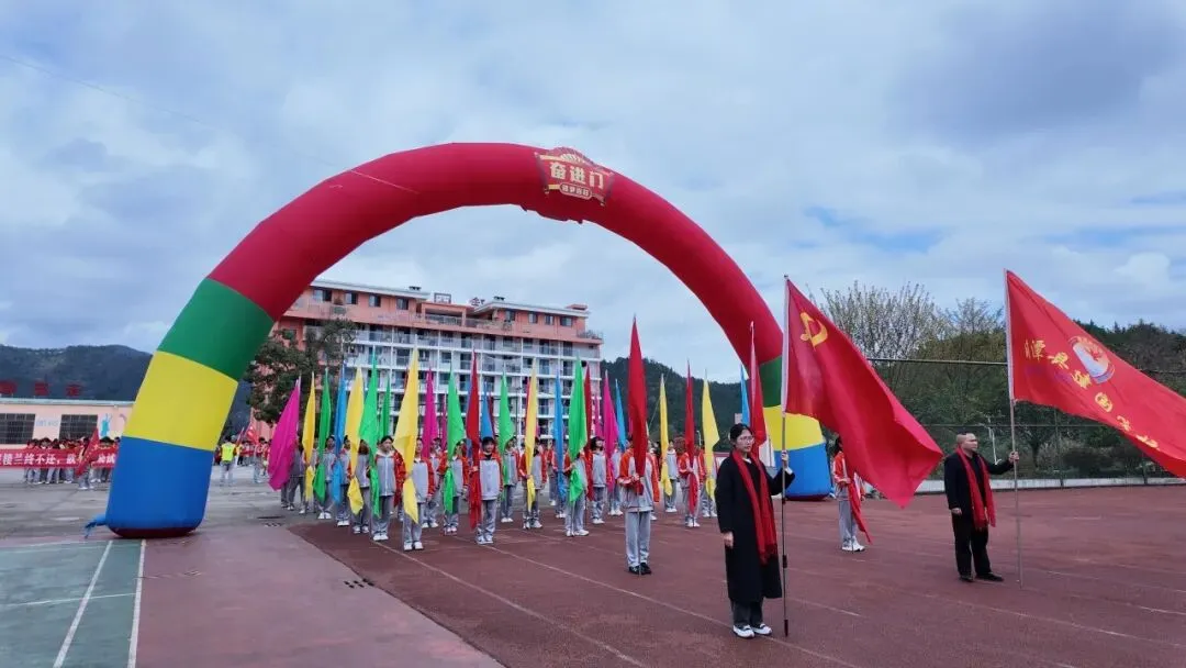 百日砺剑,逐梦中考|湄潭县建国学校中考百日誓师大会圆满举行 第19张