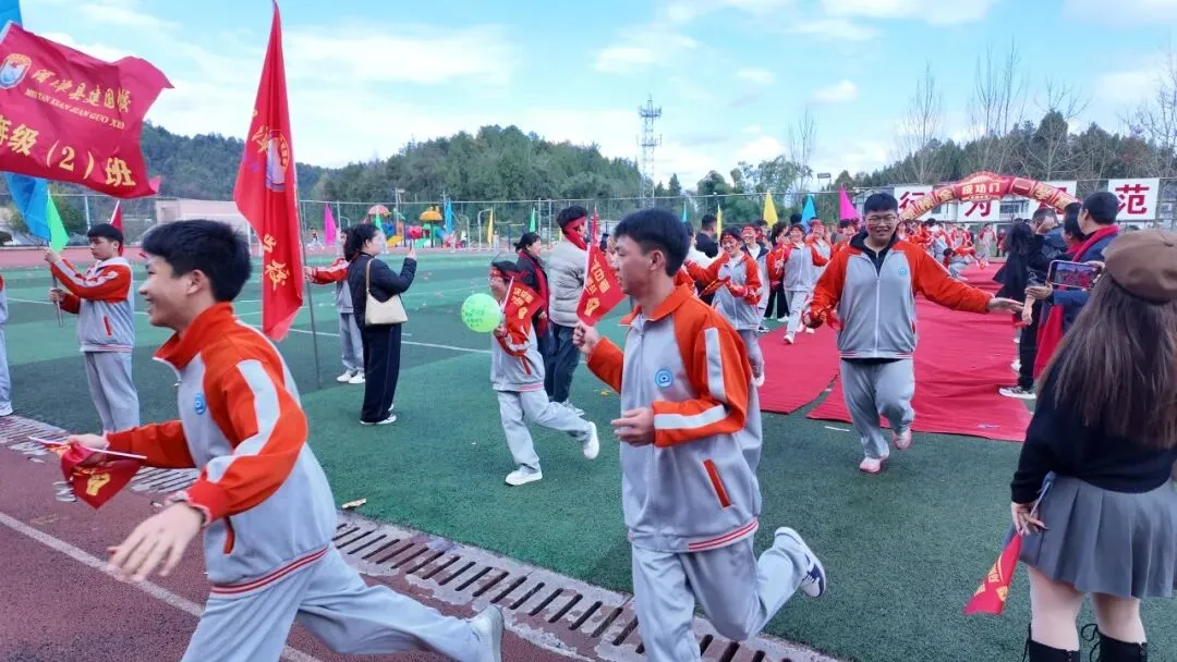 百日砺剑,逐梦中考|湄潭县建国学校中考百日誓师大会圆满举行 第61张