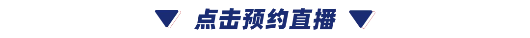 新托福/SAT暑假班来袭:压中真题、模考系统大升级,这个夏天助你高分上岸! 第3张