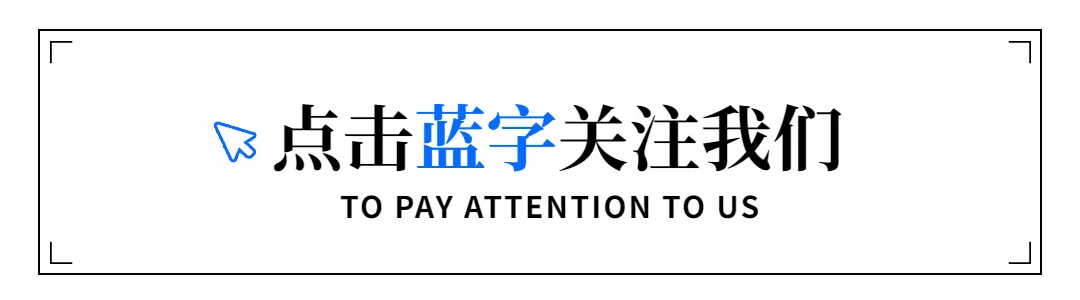 重磅!广东中考将有大改革! 第1张 重磅!广东中考将有大改革! 第1张