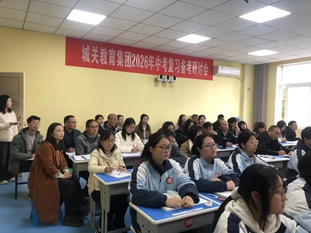 深耕历史课堂,赋能中考备考 第19张