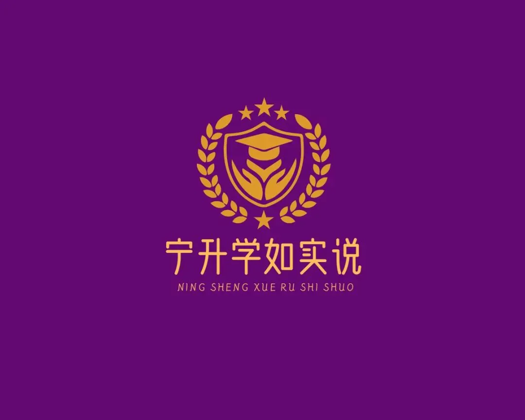 2026江苏英语听口模拟测试!如何稳稳拿满这30分? 第1张 2026江苏英语听口模拟测试!如何稳稳拿满这30分? 第1张