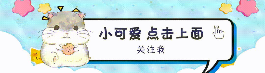 2023-2025年北京市中考数学真题(附答案) 第1张