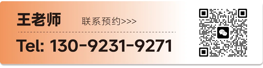 就在今天!2026徐州中考冲刺月正式开启,全年关键时间轴请收好! 第4张