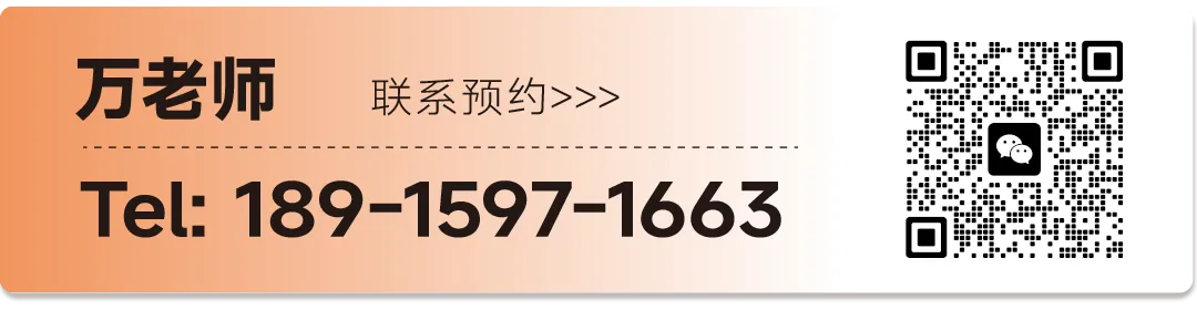 就在今天!2026徐州中考冲刺月正式开启,全年关键时间轴请收好! 第6张